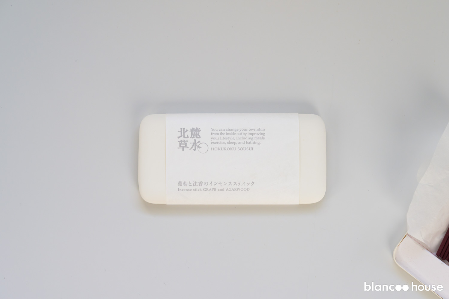 北麓草水 線香 葡萄