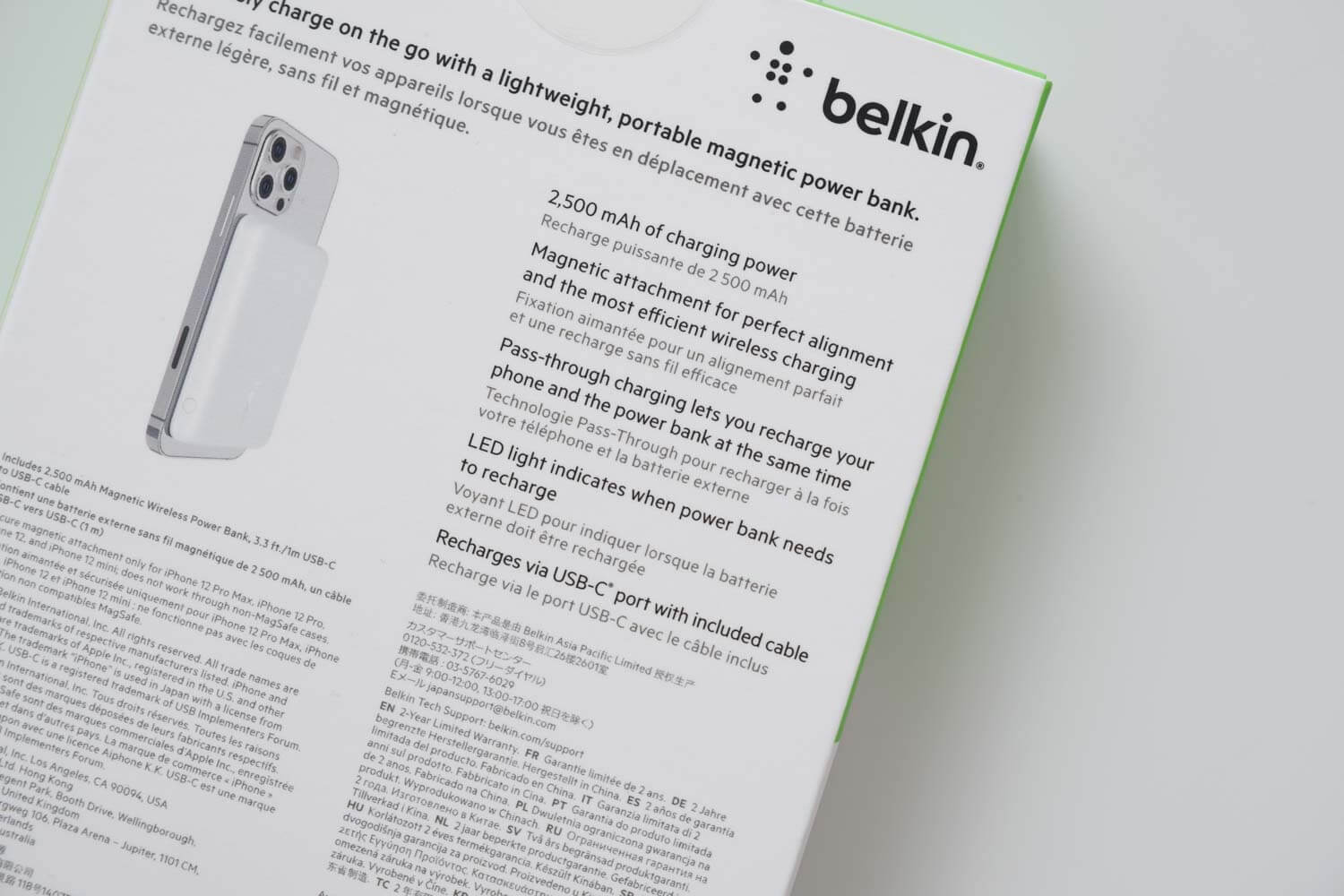 Belkin BOOST↑CHARGE™ MagSafe対応 磁気ワイヤレスモバイルバッテリーの容量は2500mAh
