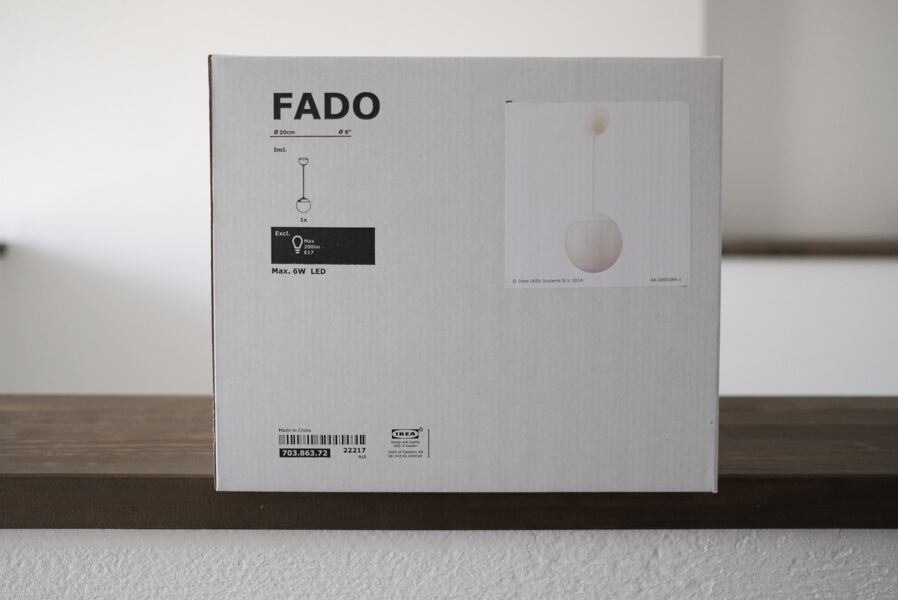 IKEAの丸いペンダントランプFADOにスマート照明キットTRADFRIを 