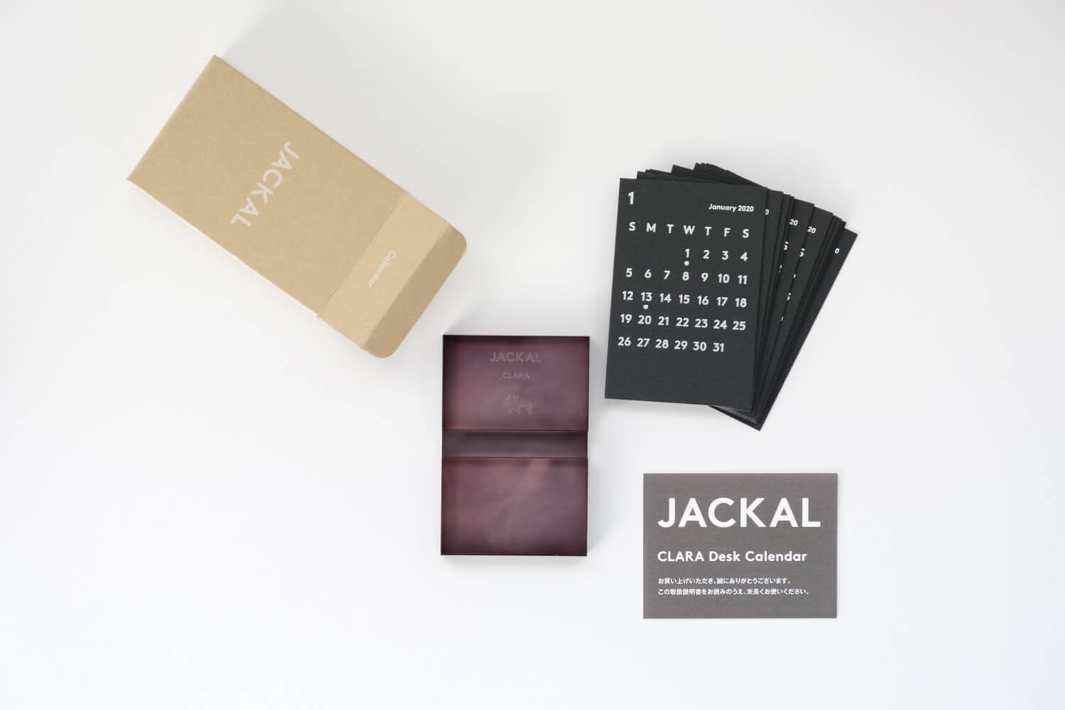 JACKAL（ジャッカル）クララカレンダー 2020年のブラック 卓上カレンダーの中身