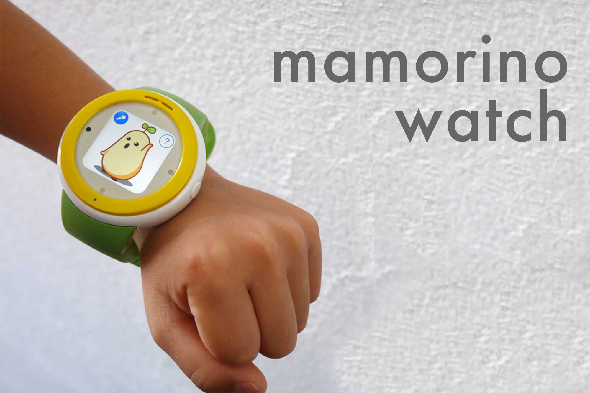 【開封レビュー】通話ができるのはこれだけ！キッズ用のスマートウォッチ「mamorino watch」買いました