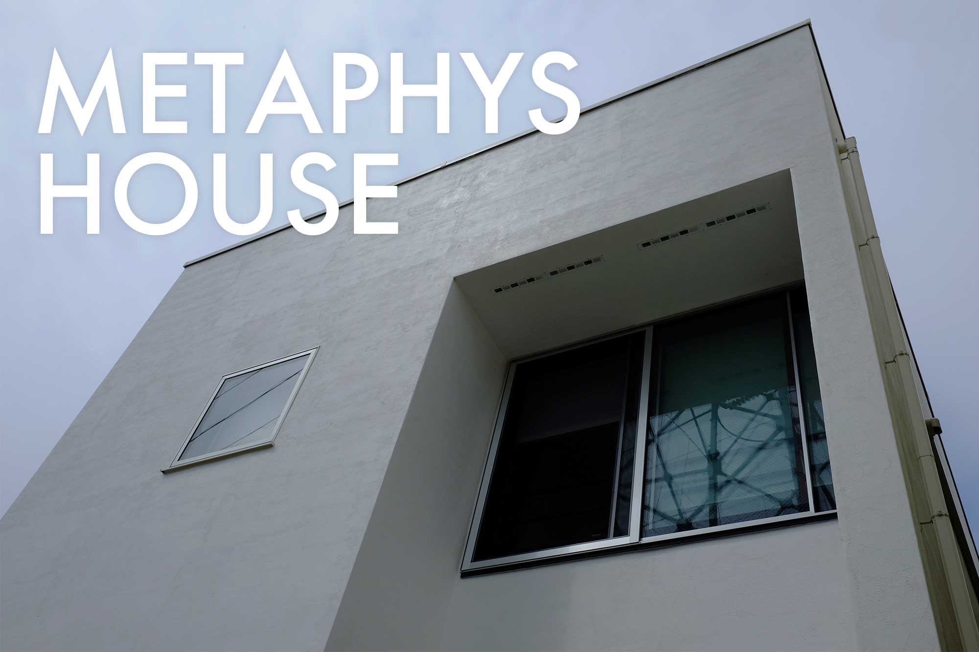 metaphyshouse-eye