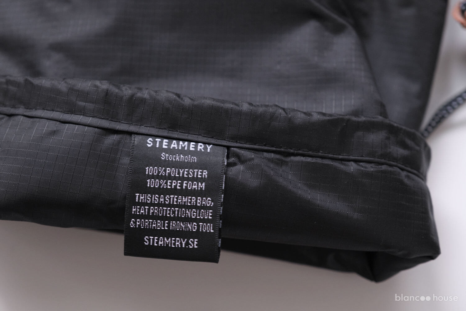 STEAMERY（スチーマリー） CIRRUS2 スチーマーの保存袋の素材