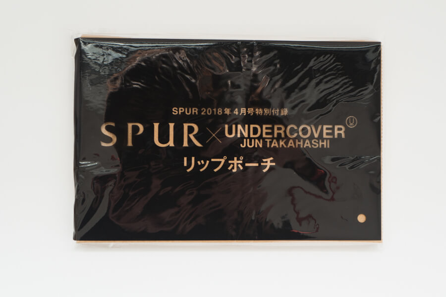 undercover-spur-2